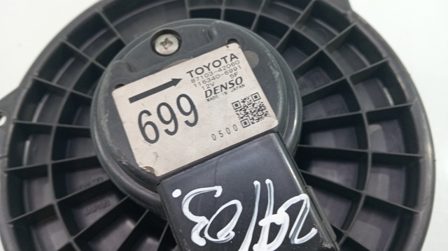 Silniczek wentylatora nagrzewnicy (ogrzewacza wnętrza) 8710342060 TOYOTA