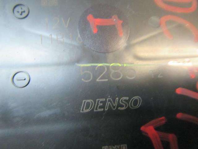 Silniczek wentylatora nagrzewnicy (ogrzewacza wnętrza) 87103F4020 TOYOTA
