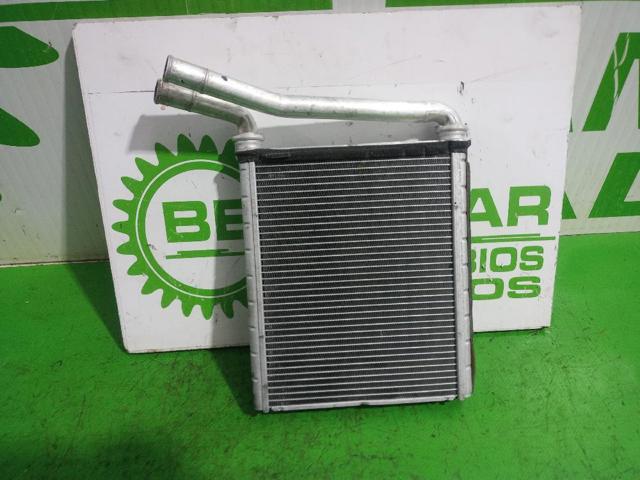 Chłodnica nagrzewnicy (ogrzewacza) 8710702150 TOYOTA