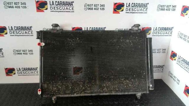 Chłodnica nagrzewnicy (ogrzewacza) Toyota Corolla E12