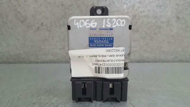 Rezystor wentylatora nagrzewnicy (ogrzewacza kabiny) 8716522050 TOYOTA