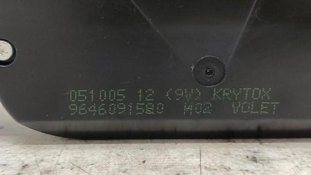 Zamek klapy bagażnika (3/5 drzwi tylnych) Peugeot 807 E