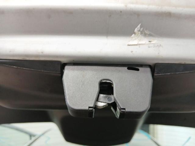 Zamek klapy Peugeot 308