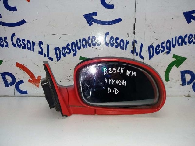 Kupić Lusterko wsteczne prawe Hyundai Lantra II J-2 w dobrej cenie