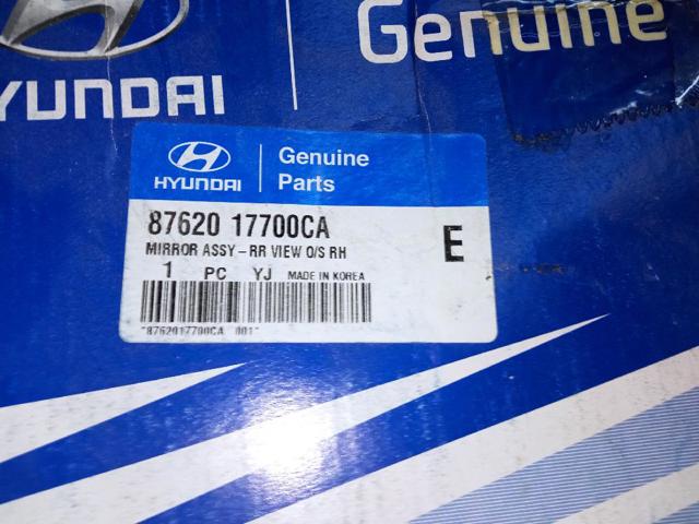 8762017700CA Hyundai/Kia