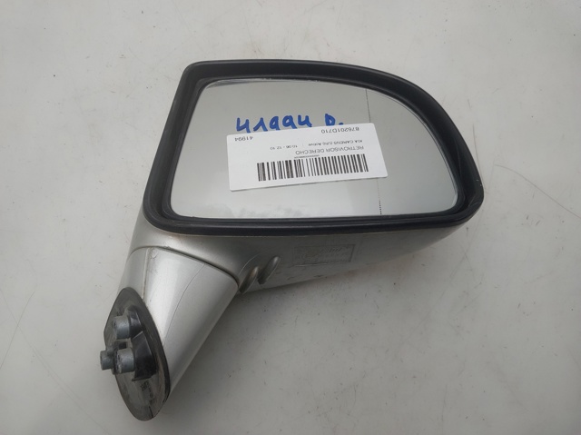 876201D710 Hyundai/Kia