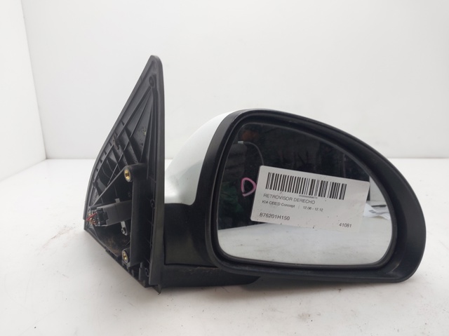Lusterko wsteczne prawe 876201H150 HYUNDAI