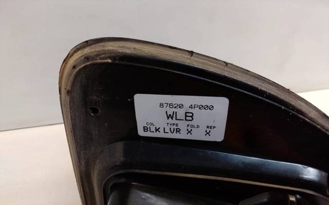 Lusterko wsteczne prawe 876204P000 HYUNDAI