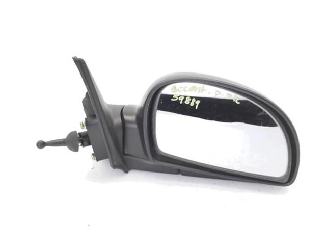 8762125720 Hyundai/Kia
