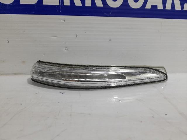876232W000 Hyundai/Kia