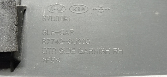 877423U000 Hyundai/Kia