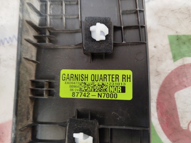 87742N7000 Hyundai/Kia