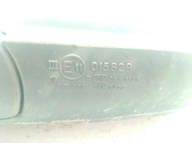 8790105100 Toyota