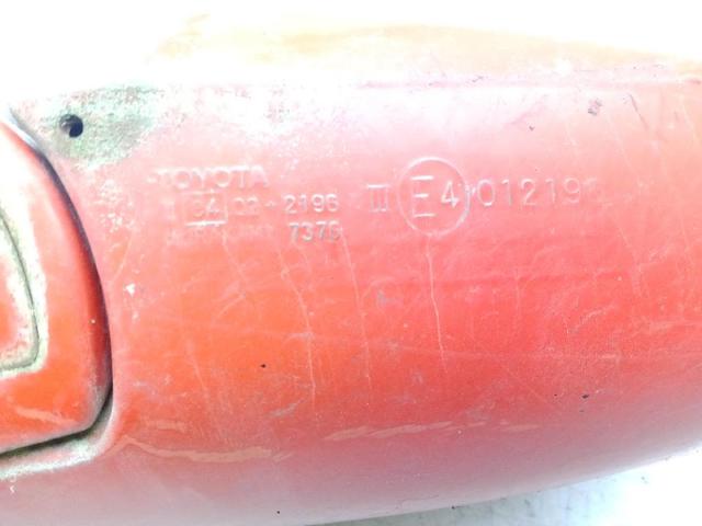 Lusterko wsteczne prawe Toyota Land Cruiser J12