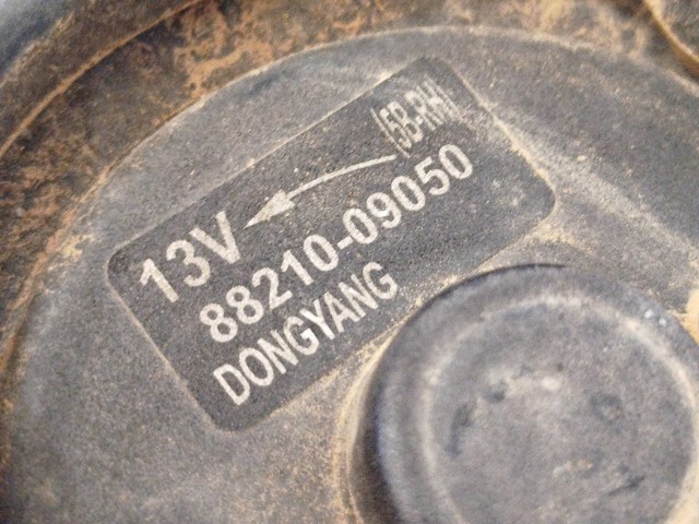 Wentylator elektryczny układu chłodzenia kompletny (silnik+wirnik) 8821009050 SSANG YONG