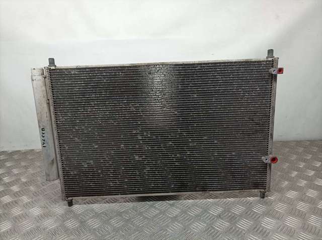 Chłodnica klimatyzacji 8845002280 TOYOTA
