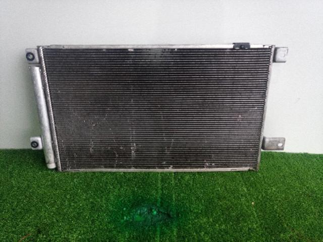 Chłodnica klimatyzacji 8845005170 TOYOTA