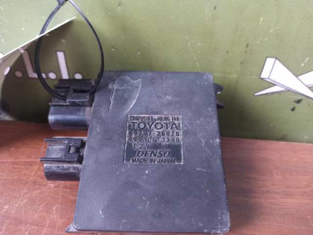 8925726020 Toyota