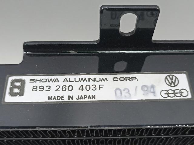 Chłodnica klimatyzacji Audi 90 89, 89Q, 8A