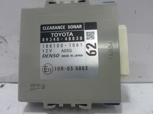8934048030 Toyota