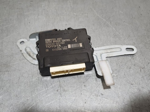 8943060160 Toyota