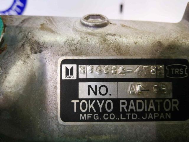 Chłodnica intercoolera Isuzu Trooper UBS