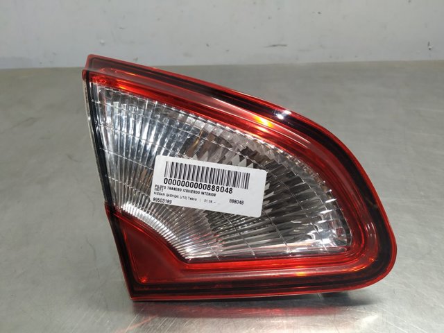 89503189 Nissan/Infiniti