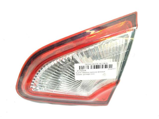 89503209 Nissan/Infiniti