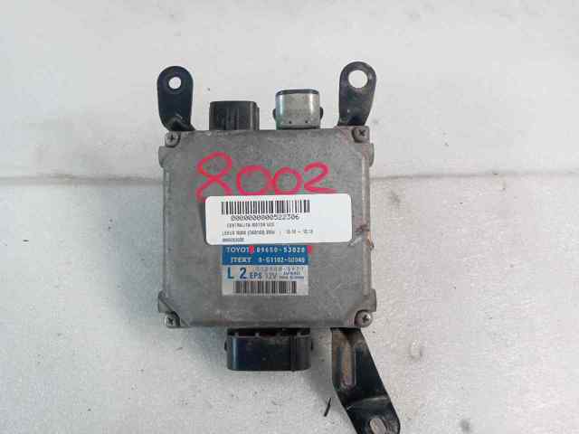 8965053020 Toyota