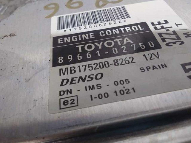 Sterownik silnika Toyota Corolla E12