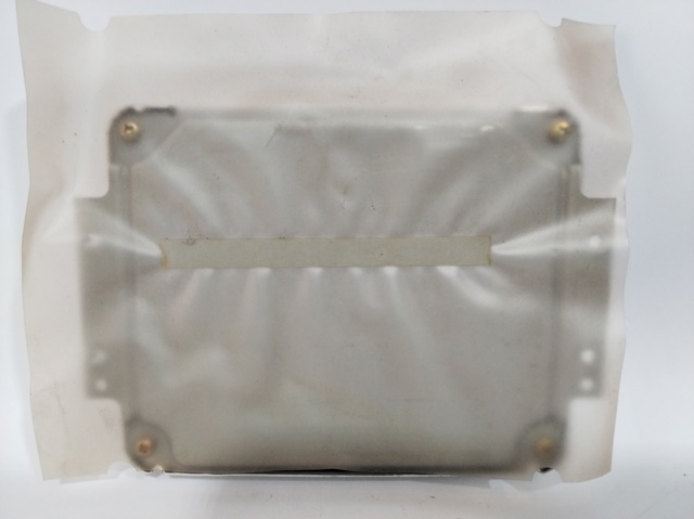 Sterownik silnika Toyota Corolla E12