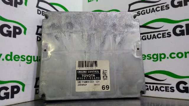 Sterownik silnika 8966105690 TOYOTA
