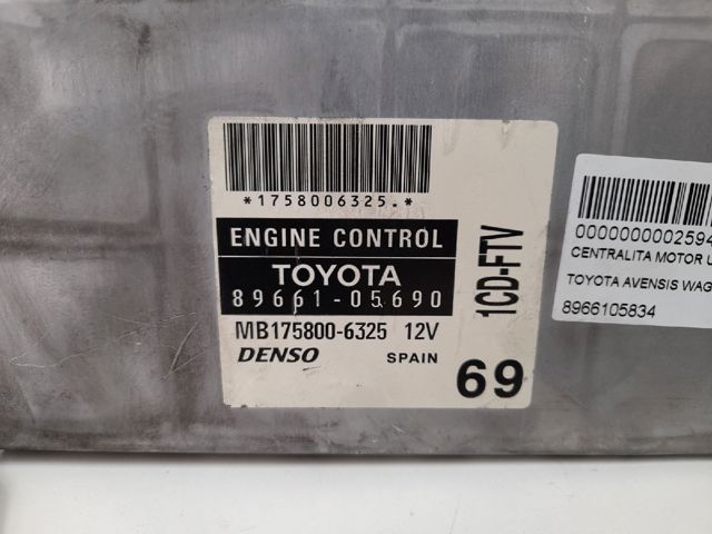 8966105690 Toyota