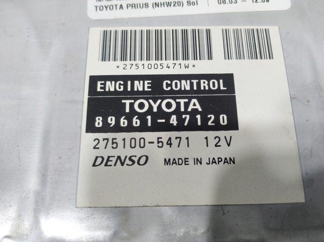 Sterownik silnika 8966147120 TOYOTA
