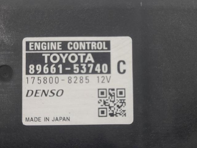 Sterownik silnika Lexus IS E2