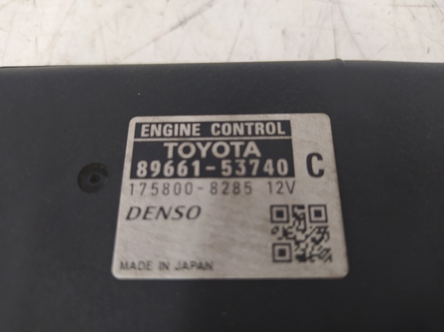 Sterownik silnika Lexus IS E2