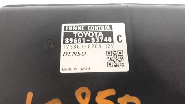 Sterownik silnika Lexus IS E2