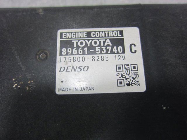 Sterownik silnika Lexus IS E2