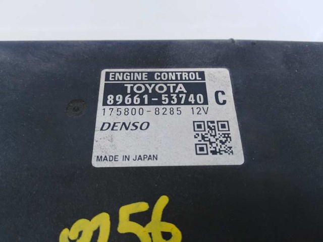 Sterownik silnika Lexus IS E2