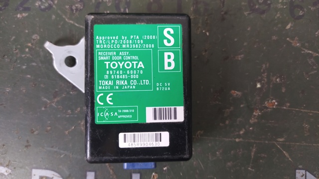 8974060070 Toyota