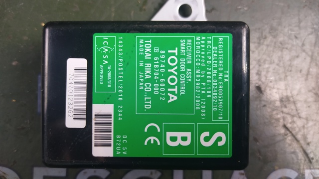 Czujnik bezkluczykowego dostępu do drzwi (odbiornik klucza) 8974060072 TOYOTA
