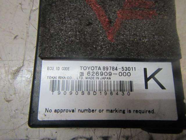 8978453011 Toyota