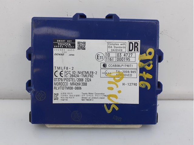 8999047051 Toyota