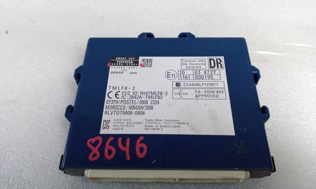 8999047051 Toyota