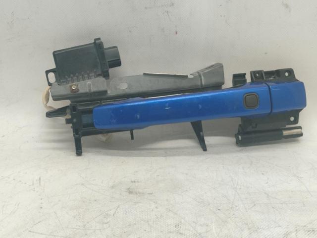Czujnik bezkluczykowego dostępu do drzwi (odbiornik klucza) 8999130050 SUBARU
