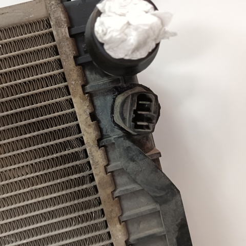 Chłodnica silnika 8D0121251BC VAG