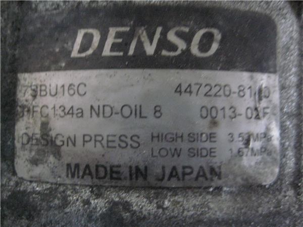 8D0260805M VAG