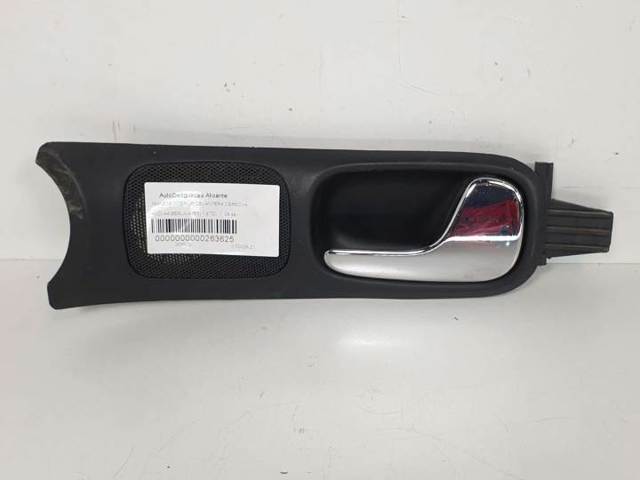 8D0837020 VAG