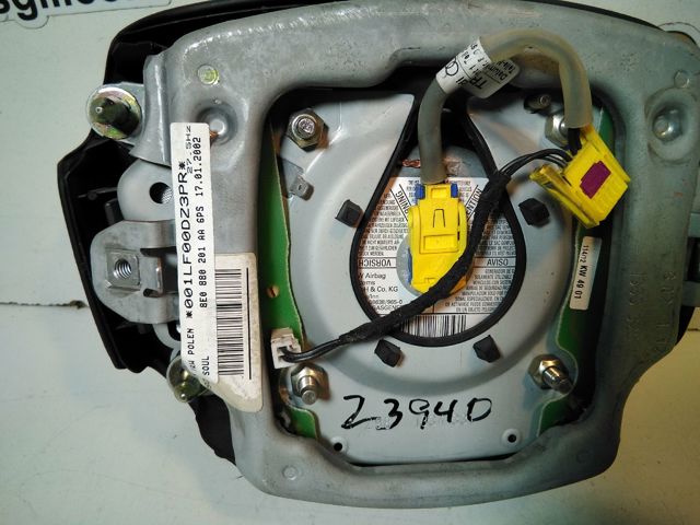 8E0880201 VAG