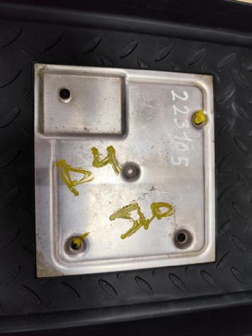 Blok komfortu 8E0907279L VAG